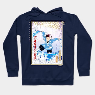 Under the Wisteria Ukiyo-e Hoodie